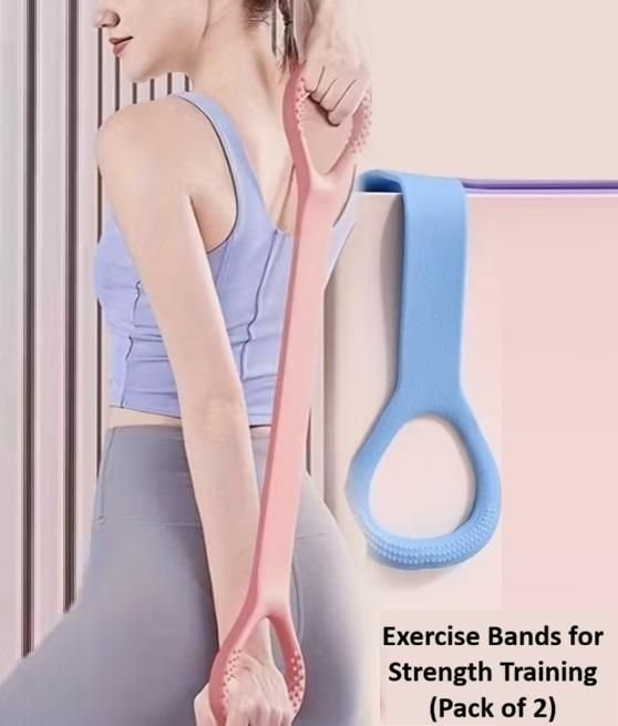 Lumo™ Elastic Stretch Resistance Bands – Full Body Workout Trainer (Pack of 2)